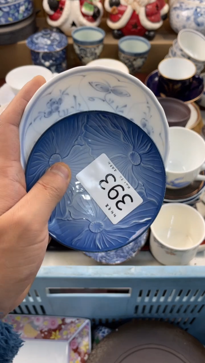 ，*购  店铺名称 轩轩瓷器 闪购类型 定向 ，，