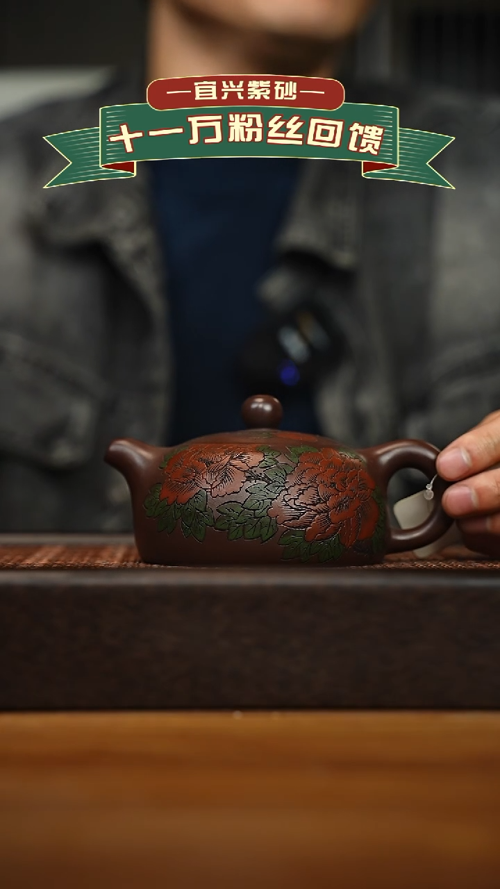茶壶紫砂宜兴原矿 手工 紫砂壶容量260cc