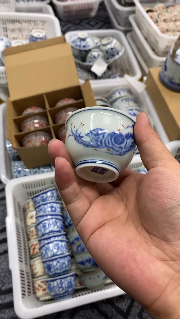陶瓷景德陶瓷茶具容量约55