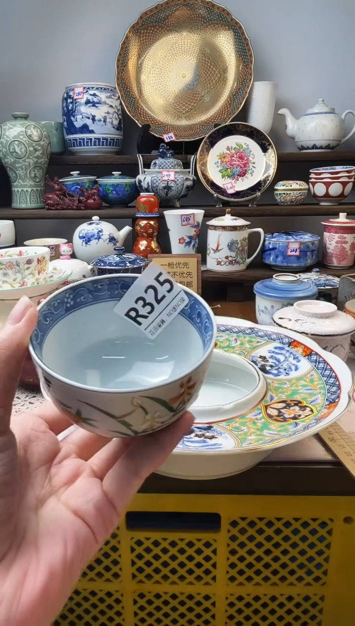 瓷片桢**?R325不退不换.感谢理解