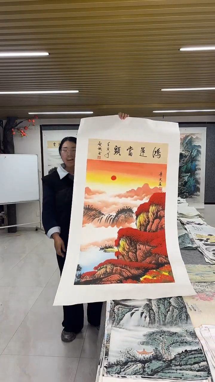 国画丹青专属福利-康文鸿运当头带证书