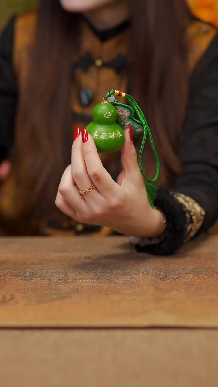 【闪购商品】185宴禾堂天然大漆小葫芦--58