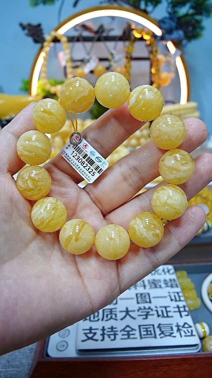 【闪购商品】蜜蜡手串未镶嵌17+******