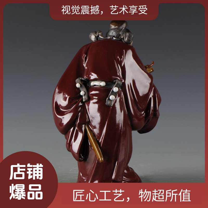 陶瓷钟馗工艺品摆件客厅创意电视柜摆设饰品新房入伙门神艺术品