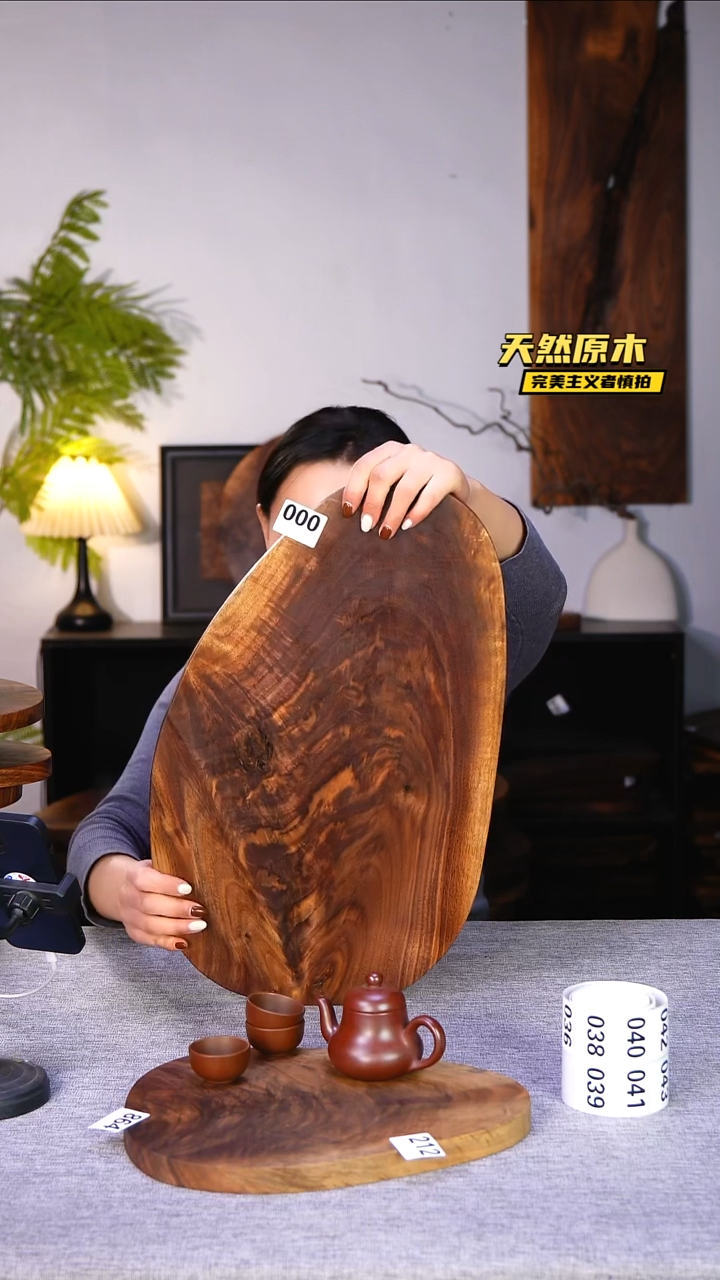 木北美黑胡桃原木.干裂疤结不属于商品质量问题完美主义者慎拍