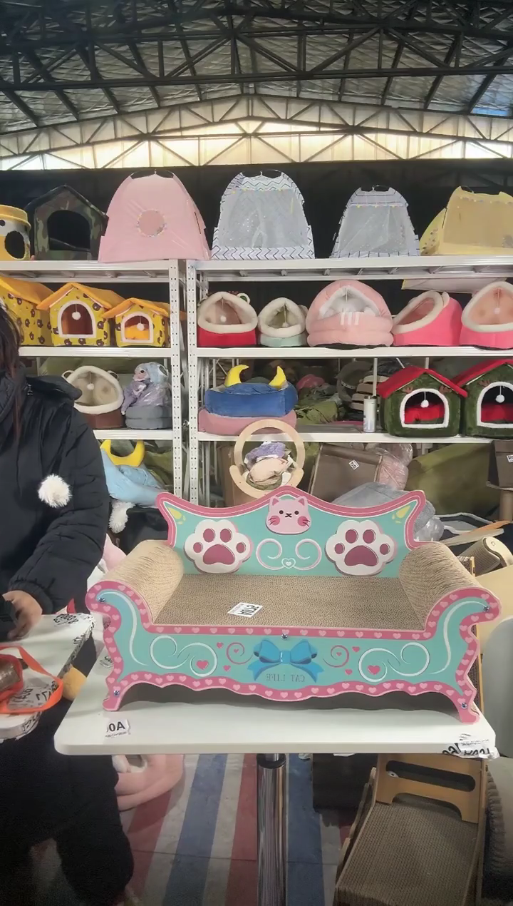 抹**道A137清仓处理猫窝狗窝微瑕疵不退不换