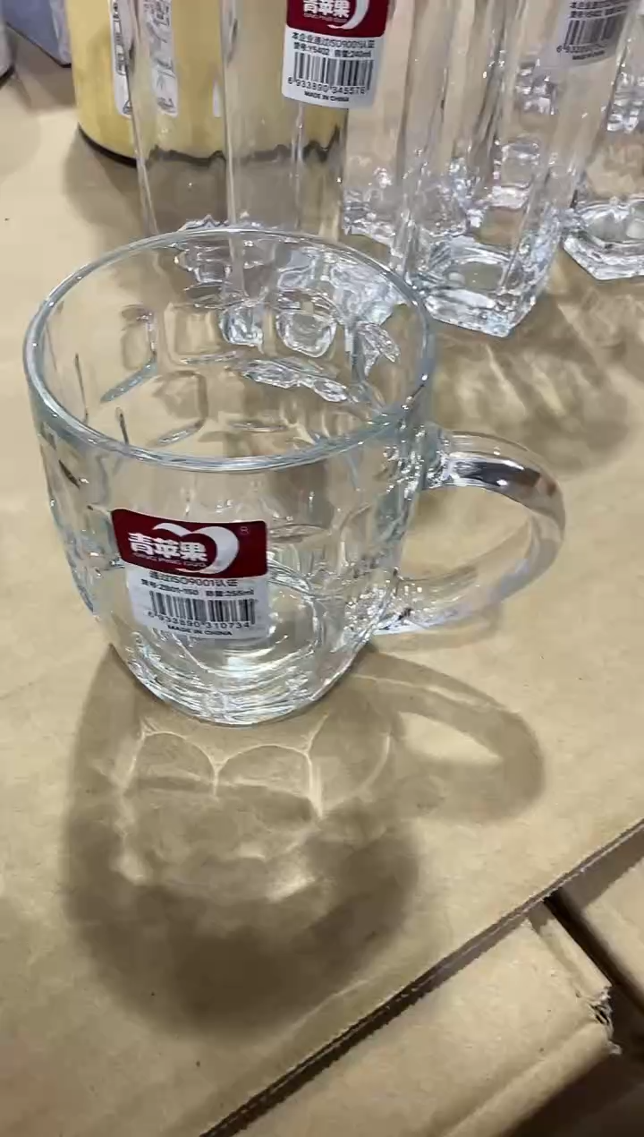 【闪购商品】玻璃无盖款青苹果闪购价*6
