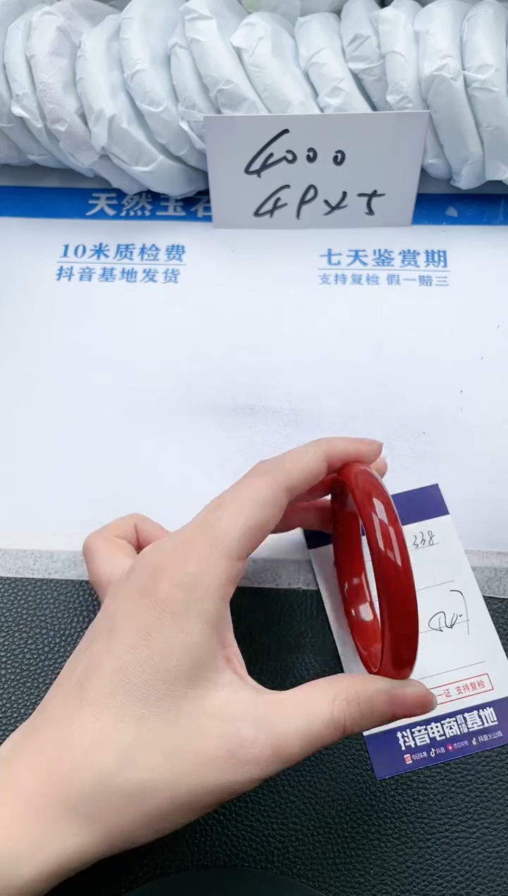 【闪购商品】石英质玉手镯未镶嵌K338