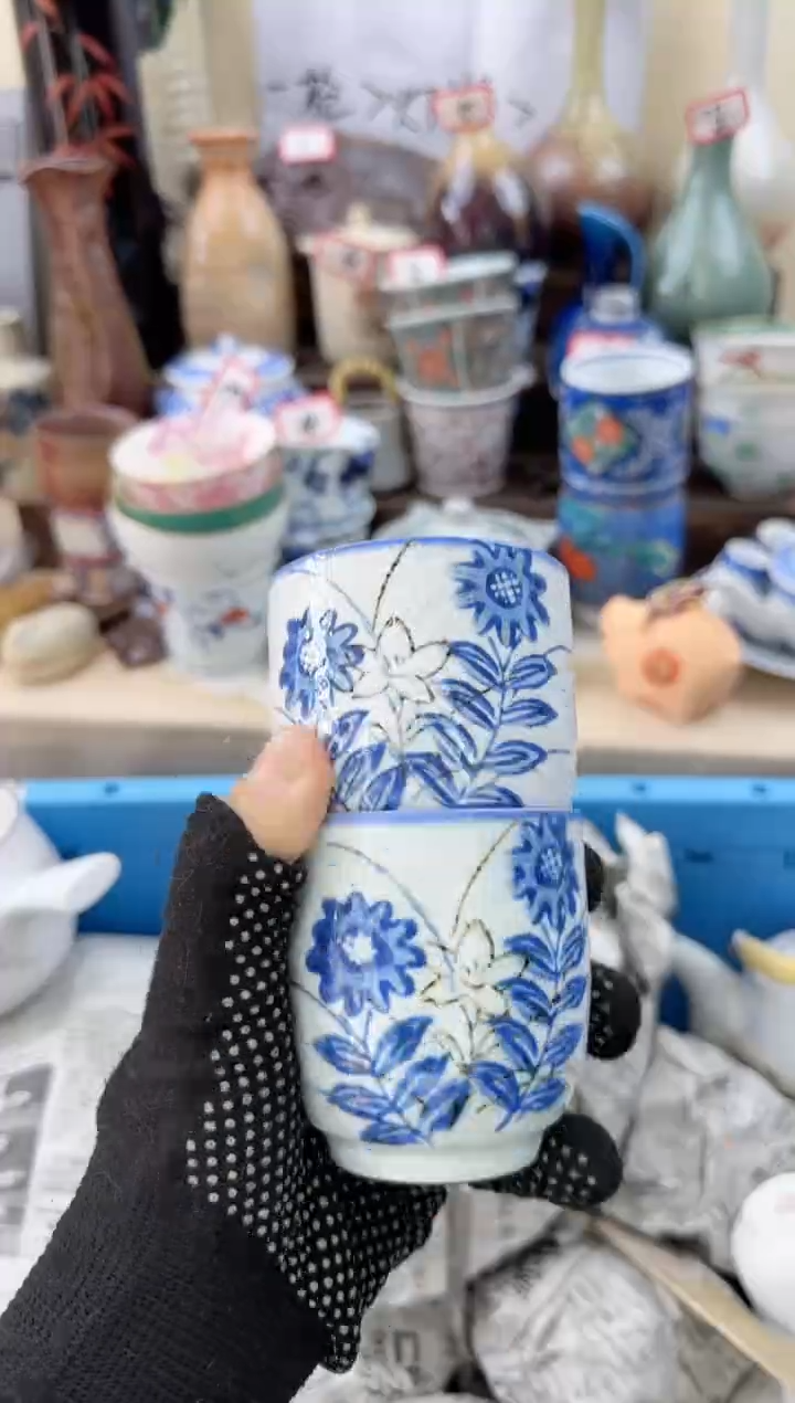 【闪购商品】瓷片中古瓷器满18包邮一单一付