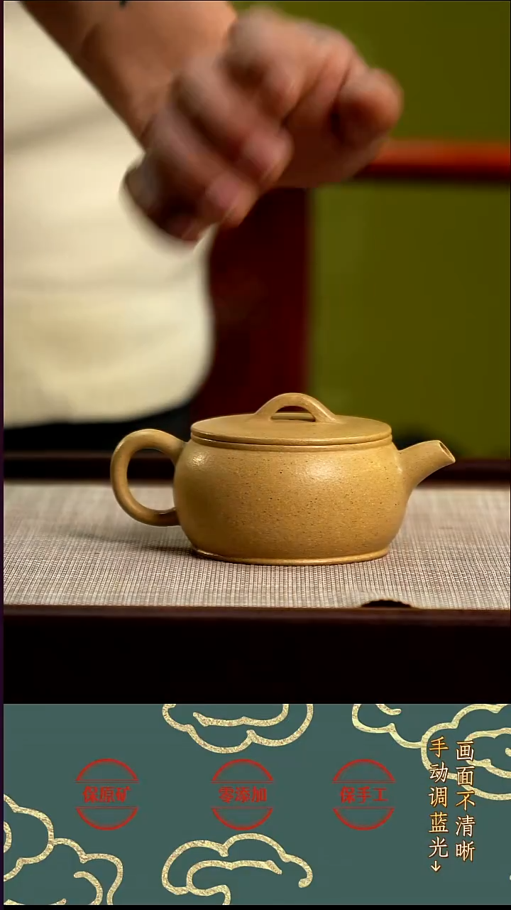 茶壶紫砂xj本绿汉鼓