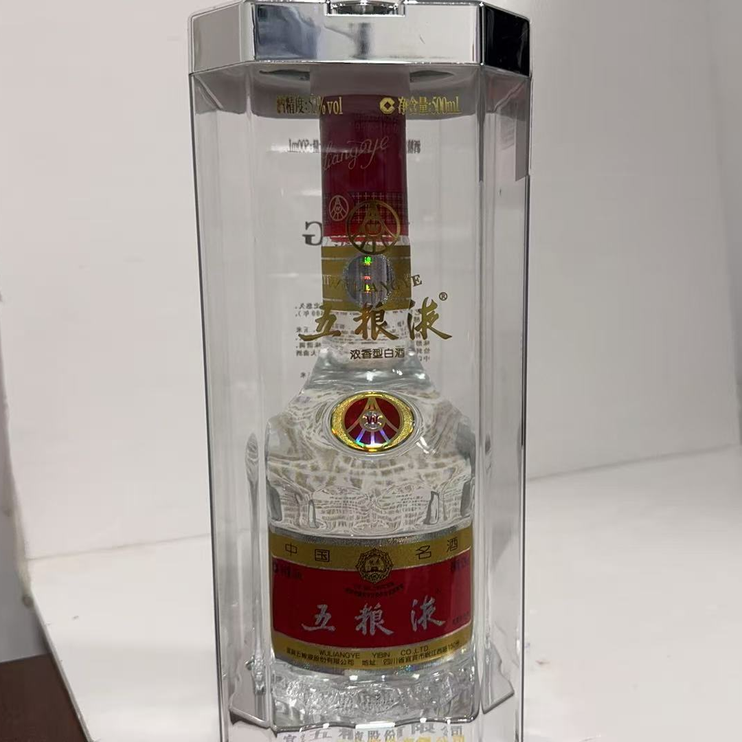 2015年52度500毫升五粮液4889