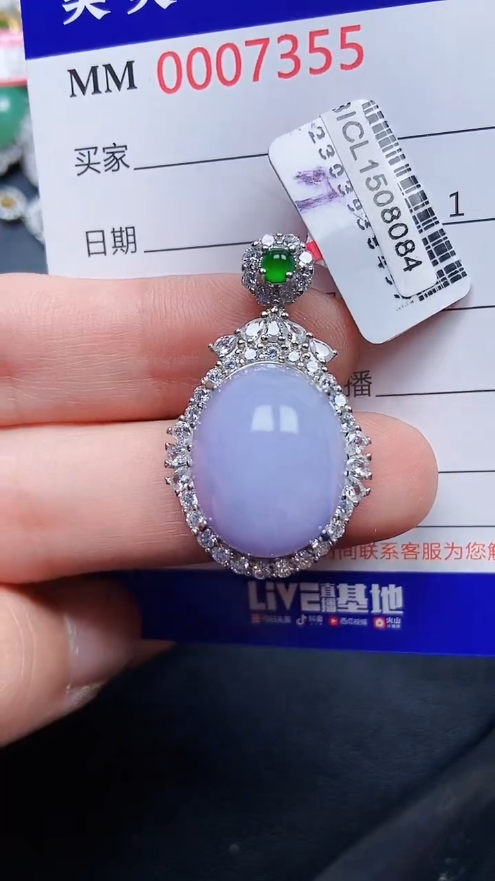 颈饰银S925镶嵌翡翠7355