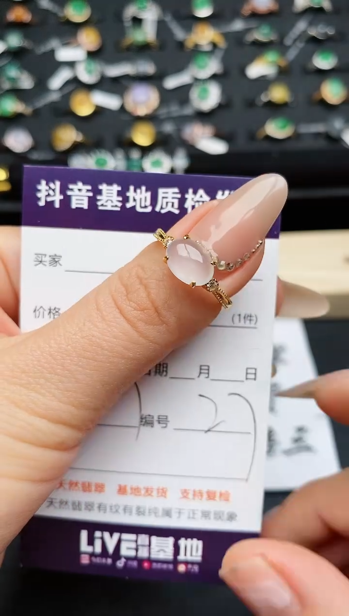 【闪购商品】翡翠戒指银S925镶嵌.............