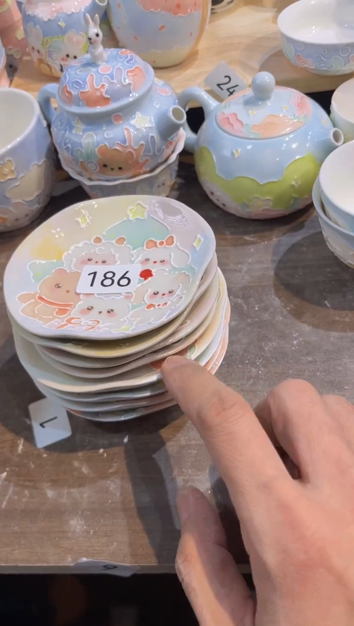 【闪购商品】186号号号号号号号号号