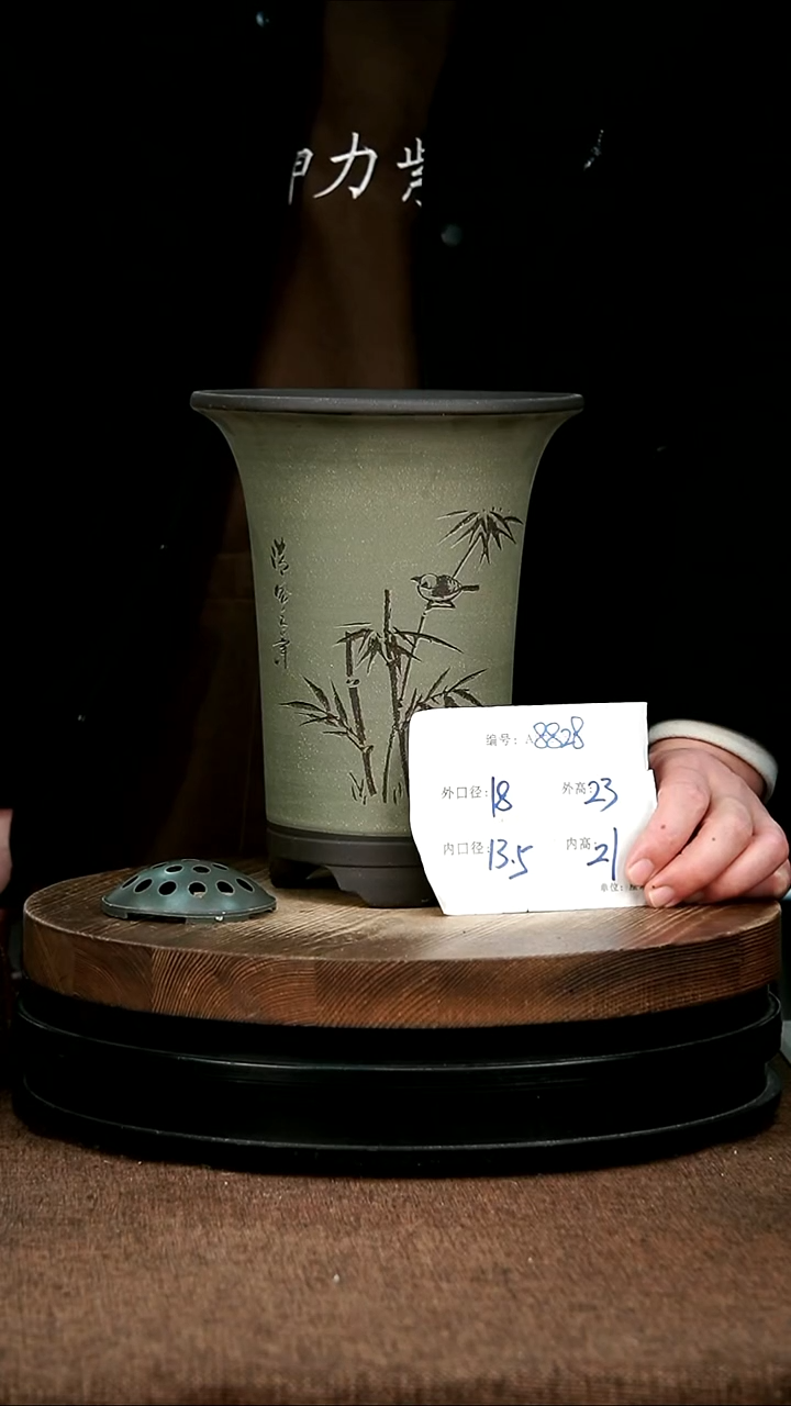 紫砂花盆花卉园艺8828