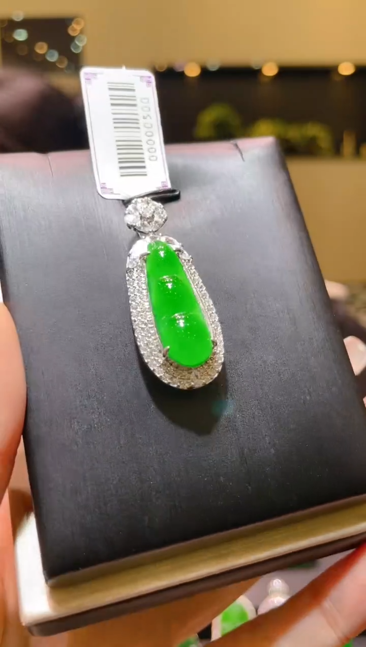 【闪购商品】翡翠吊坠(不含链)未镶嵌A11