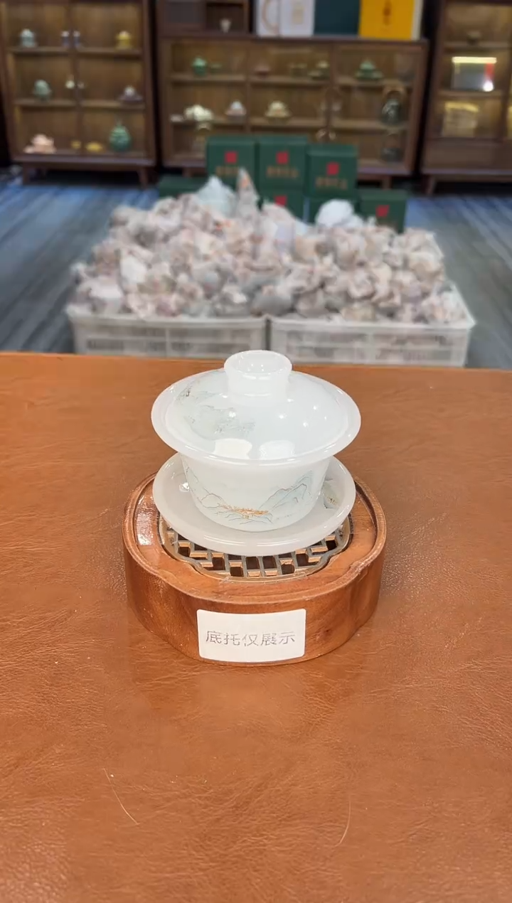 【闪购商品】熹物见山清仓福利品111111