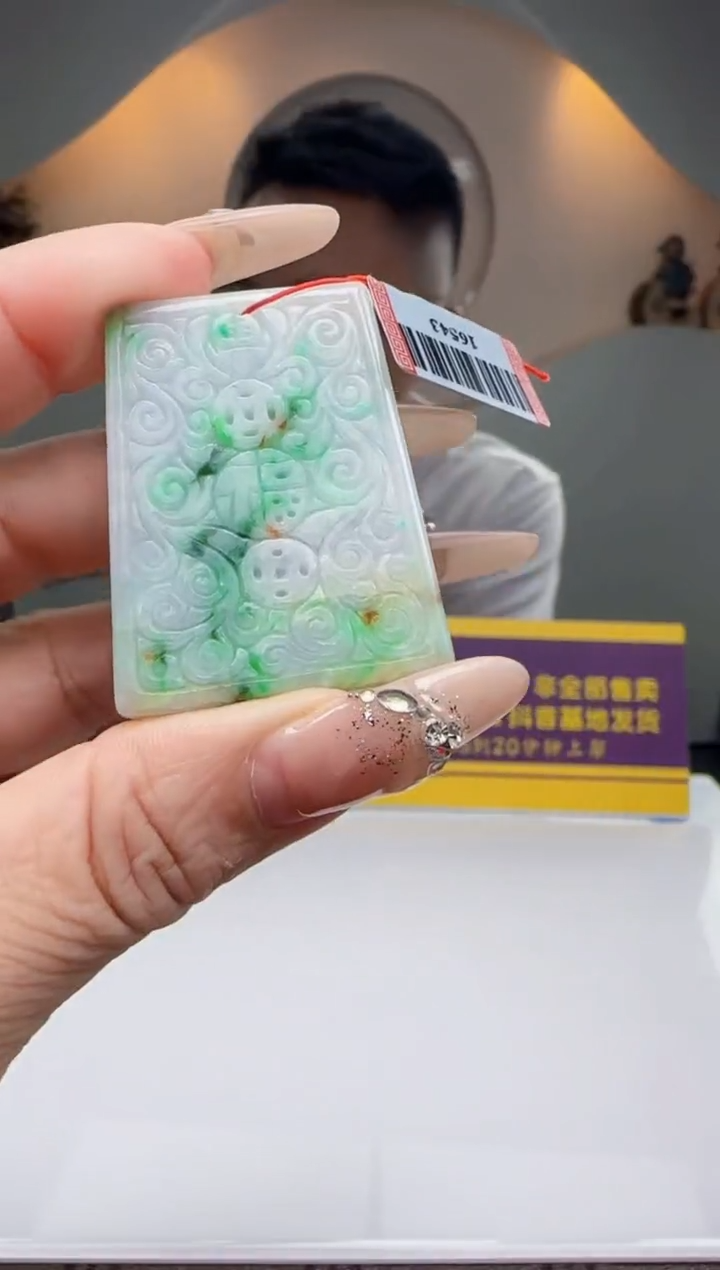 定制翡翠未镶嵌Q00481翡翠（多样性发一）