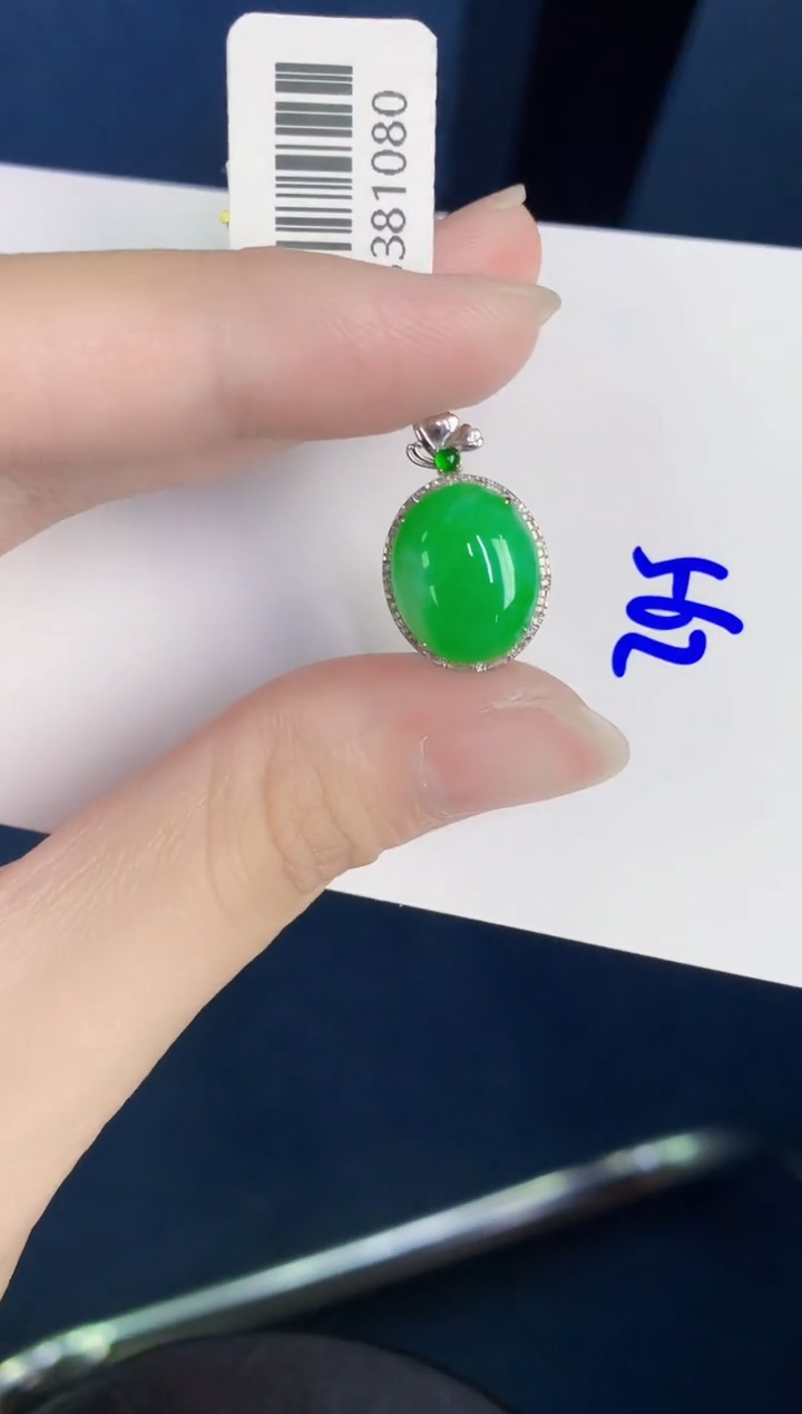 翡翠18K金镶嵌颈饰天然翡翠缅甸A货