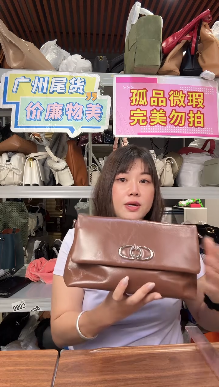 牛皮（革）孤品微瑕853