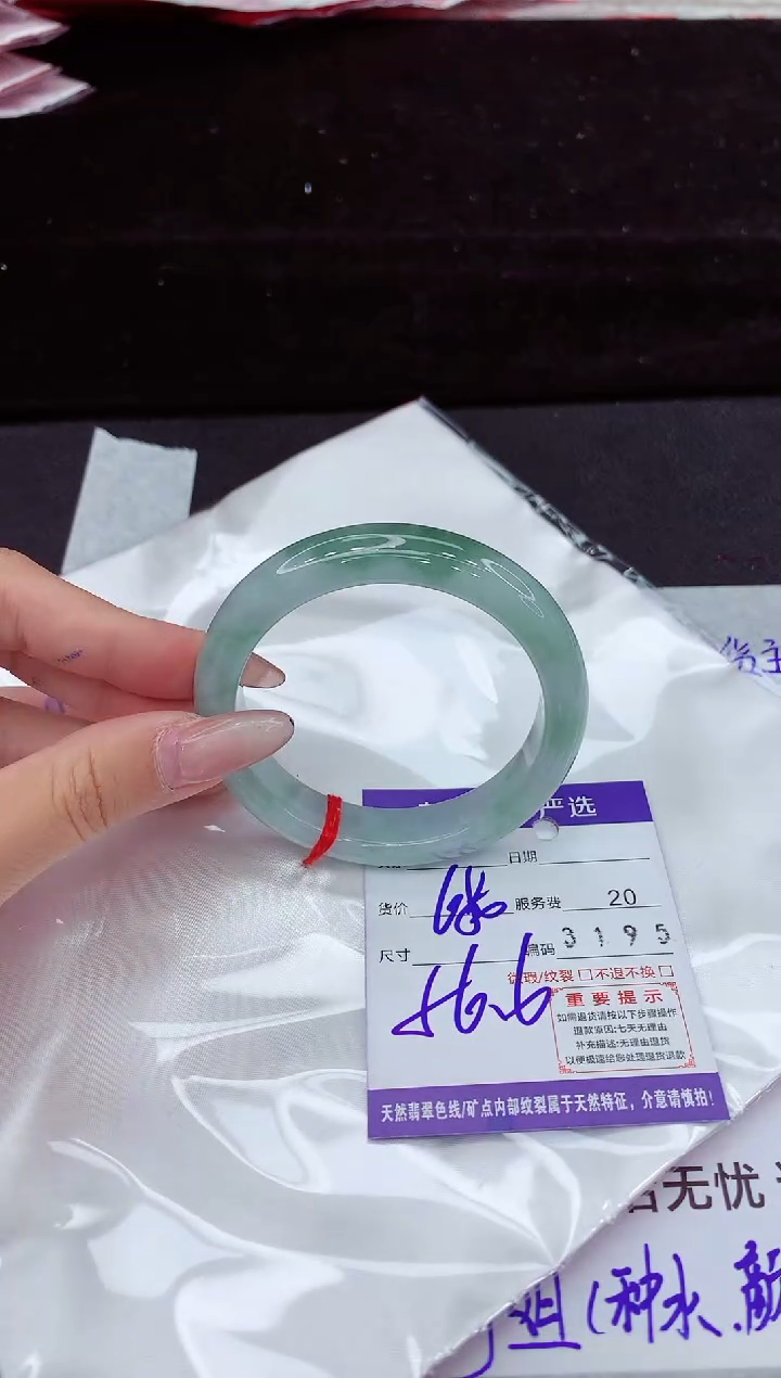 翡翠手镯未镶嵌11111111