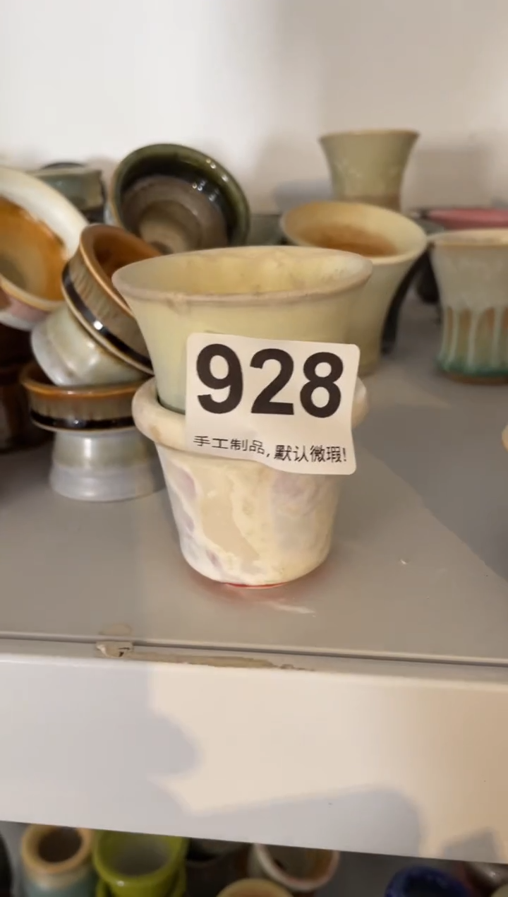 瓷片玛****多福利928知木小芳花盆编号