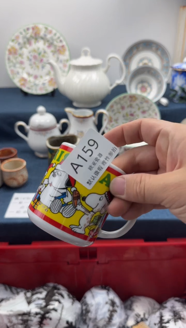 瓷片豆*侠       A159