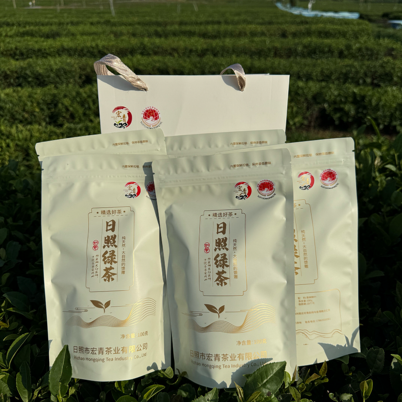 【顺丰包邮】日照绿茶2025年5月14号手工采摘，炒制，豆香型新茶