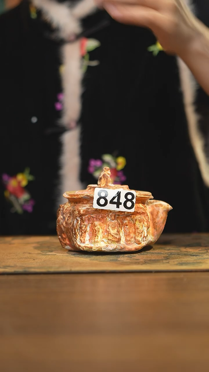 【闪购商品】其他陶瓷茶器宝瓶848