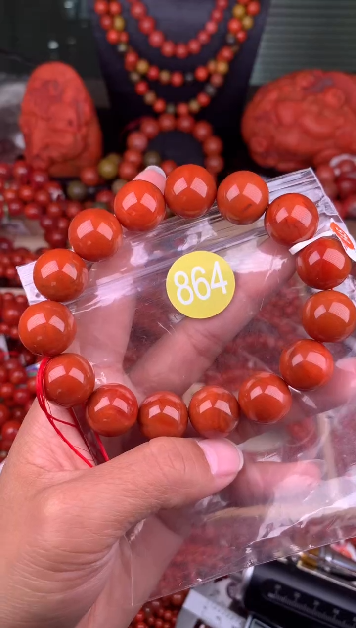 【闪购商品】南红玛瑙未镶嵌珠宝奇石864-15