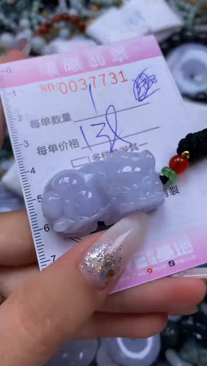 颈饰未镶嵌翡翠闪购0037731
