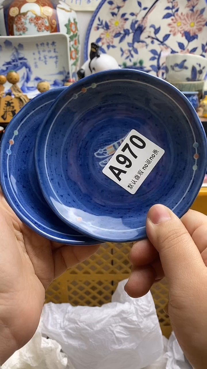 【闪购商品】紫砂茶杯日本回流精品瓷器