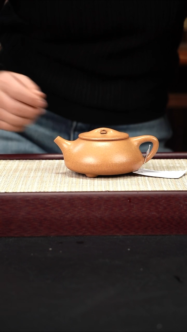 茶壶紫砂黄金段  满瓢