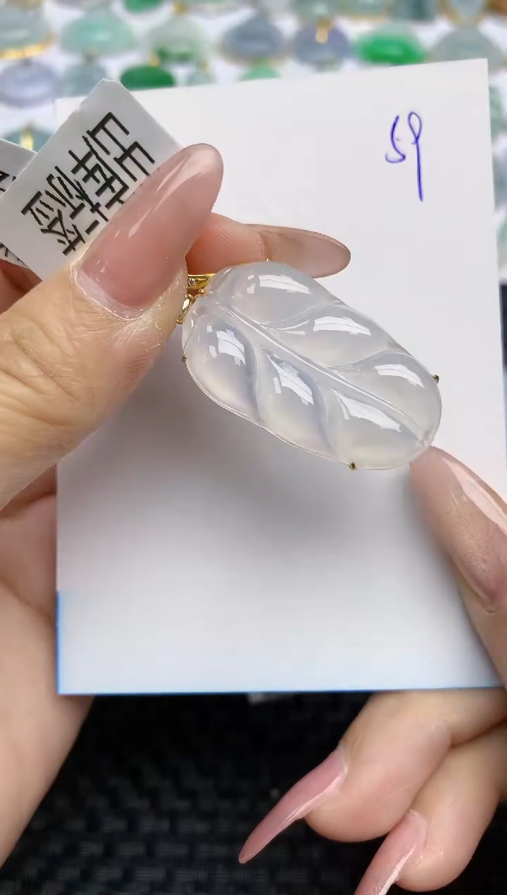 【闪购商品】翡翠颈饰18K金镶嵌天然A货翡翠 59