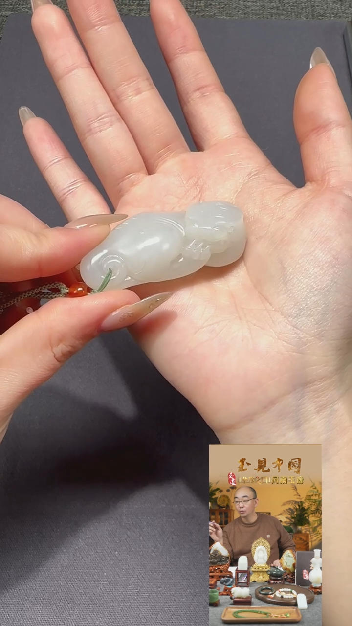 【闪购商品】和田玉1未镶嵌貔貅挂件