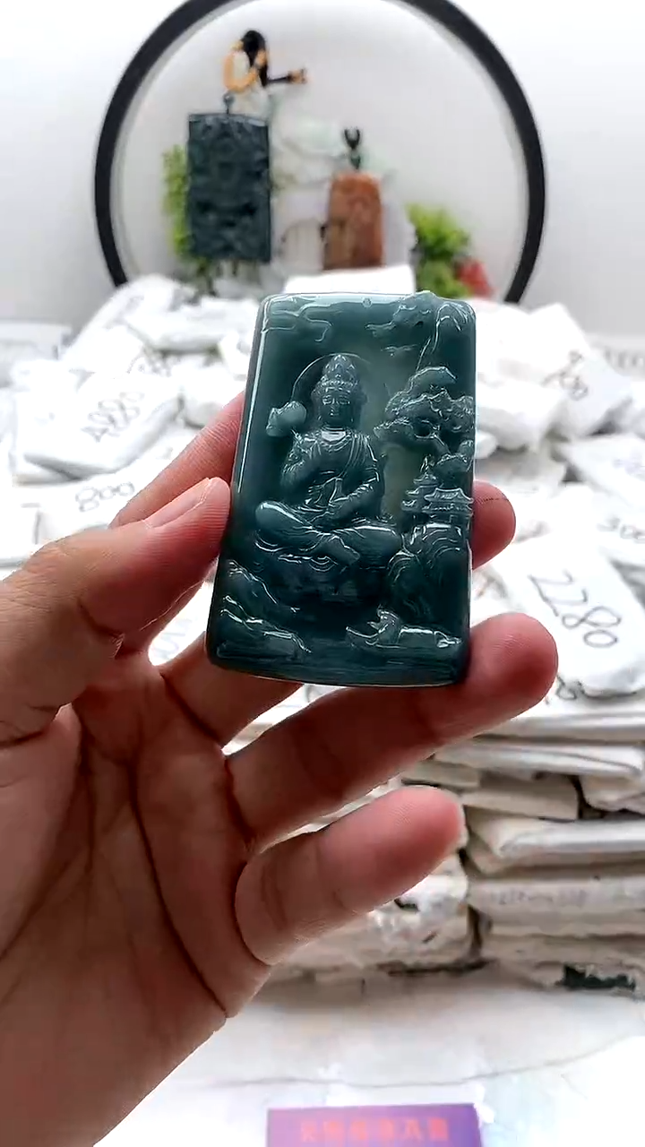 颈饰未镶嵌翡翠山水观音
