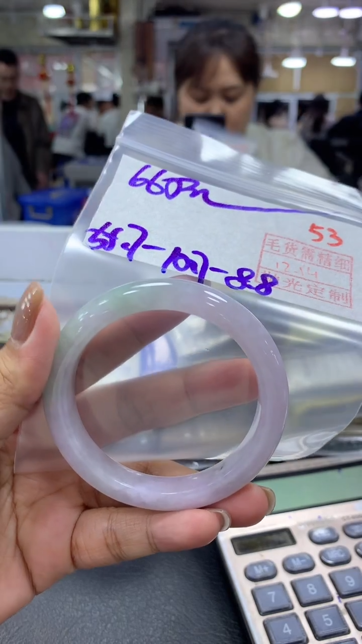 未镶嵌定制翡翠毛货需精细抛光+拍一发一+53