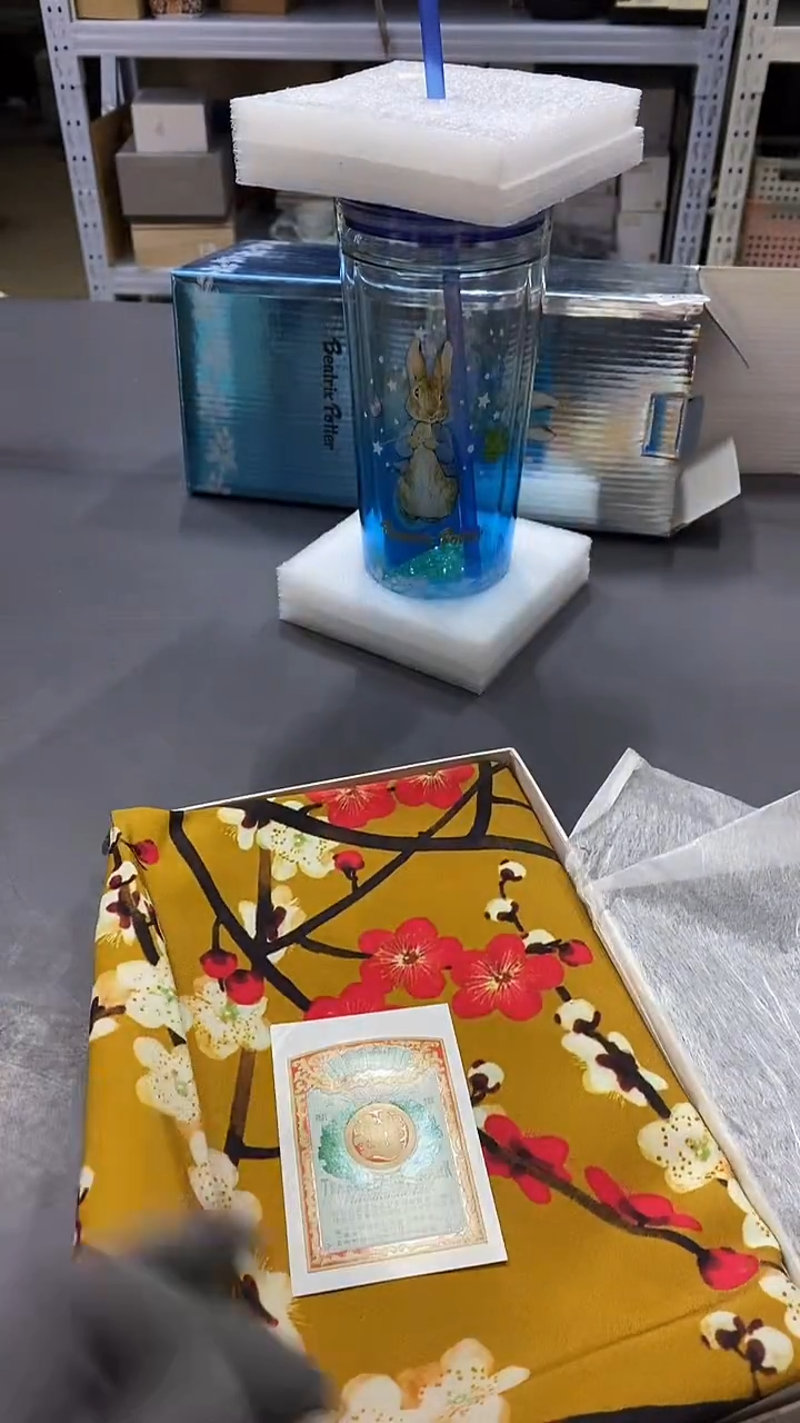 瓷片满38包邮，编号：C202