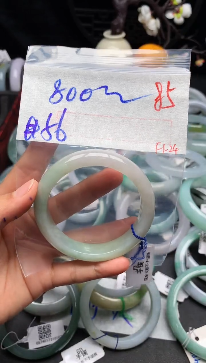 【闪购商品】定制翡翠未镶嵌毛货需精细抛光+多样性发货拍一发一