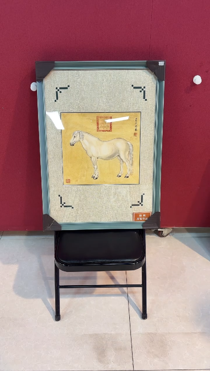 国画 悲鸿艺术/那墨香格格/国画
