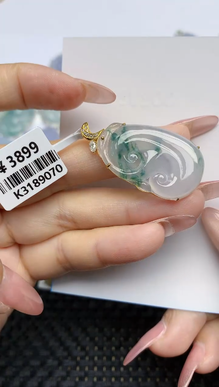 【闪购商品】翡翠颈饰18K金镶嵌天然A货翡翠 125