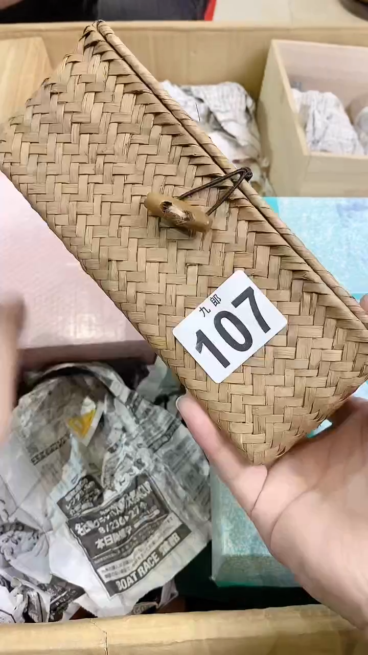 【闪购商品】瓷片107茶茶茶茶茶茶茶茶茶茶茶茶茶茶茶茶