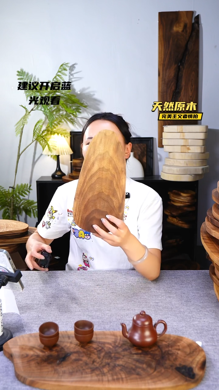 木北美黑胡桃原木.干裂疤结不属于商品质量问题完美主义者慎拍