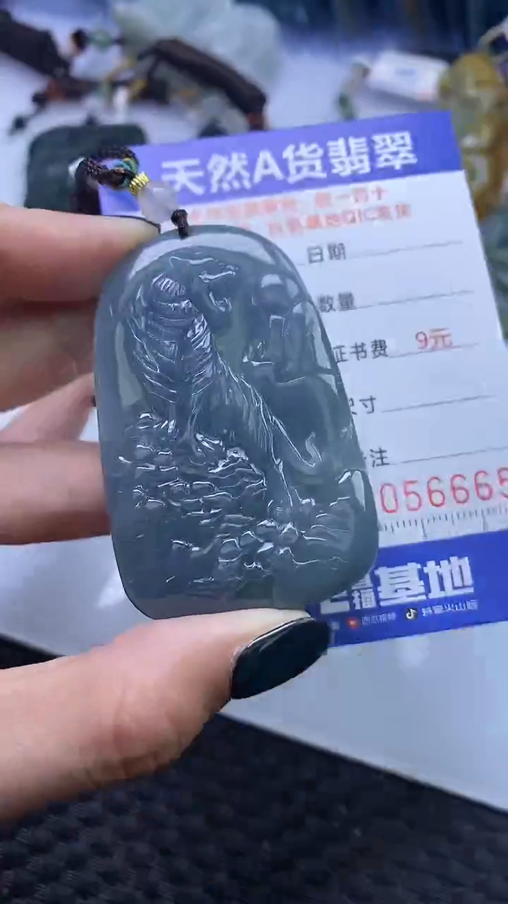 【闪购商品】翡翠颈饰未镶嵌A货翡翠6665