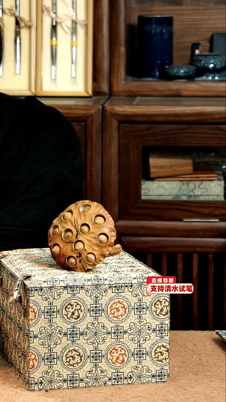 11号微瑕 玄同彼我绿端 笔搁