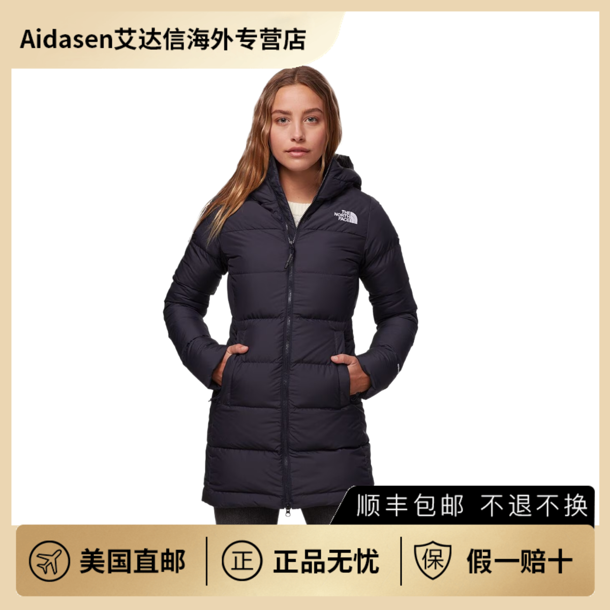 The North Face 北面美版女士中长款Gotham Parka羽绒服 550蓬