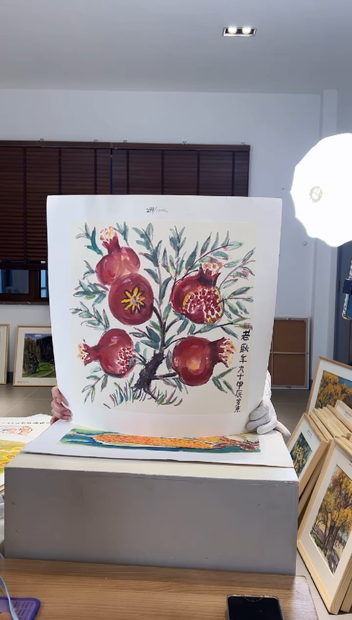 【闪购商品】版画限量亲签盖章版画S