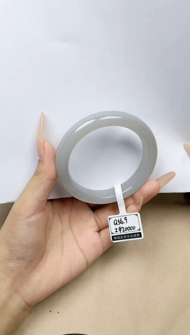 【闪购商品】和田玉手镯未镶嵌57圈口YY