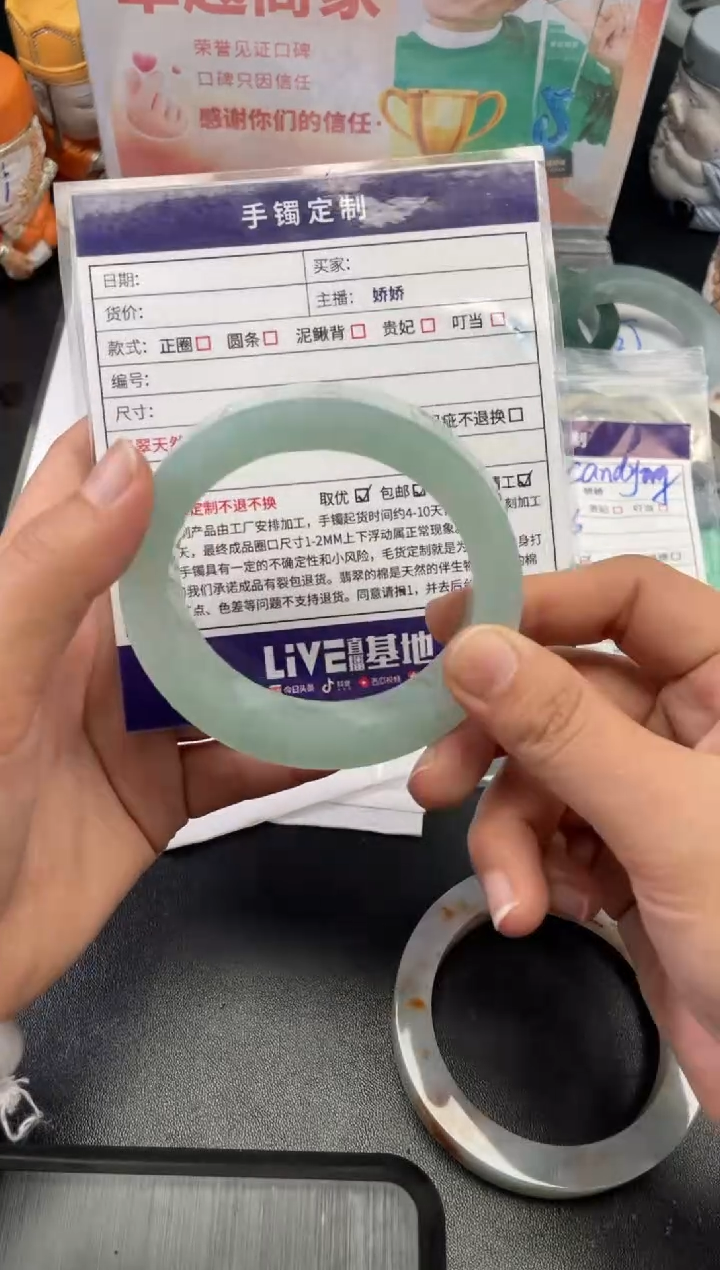 【闪购商品】定制翡翠手镯未镶嵌正圈圆条AWH/59DZS