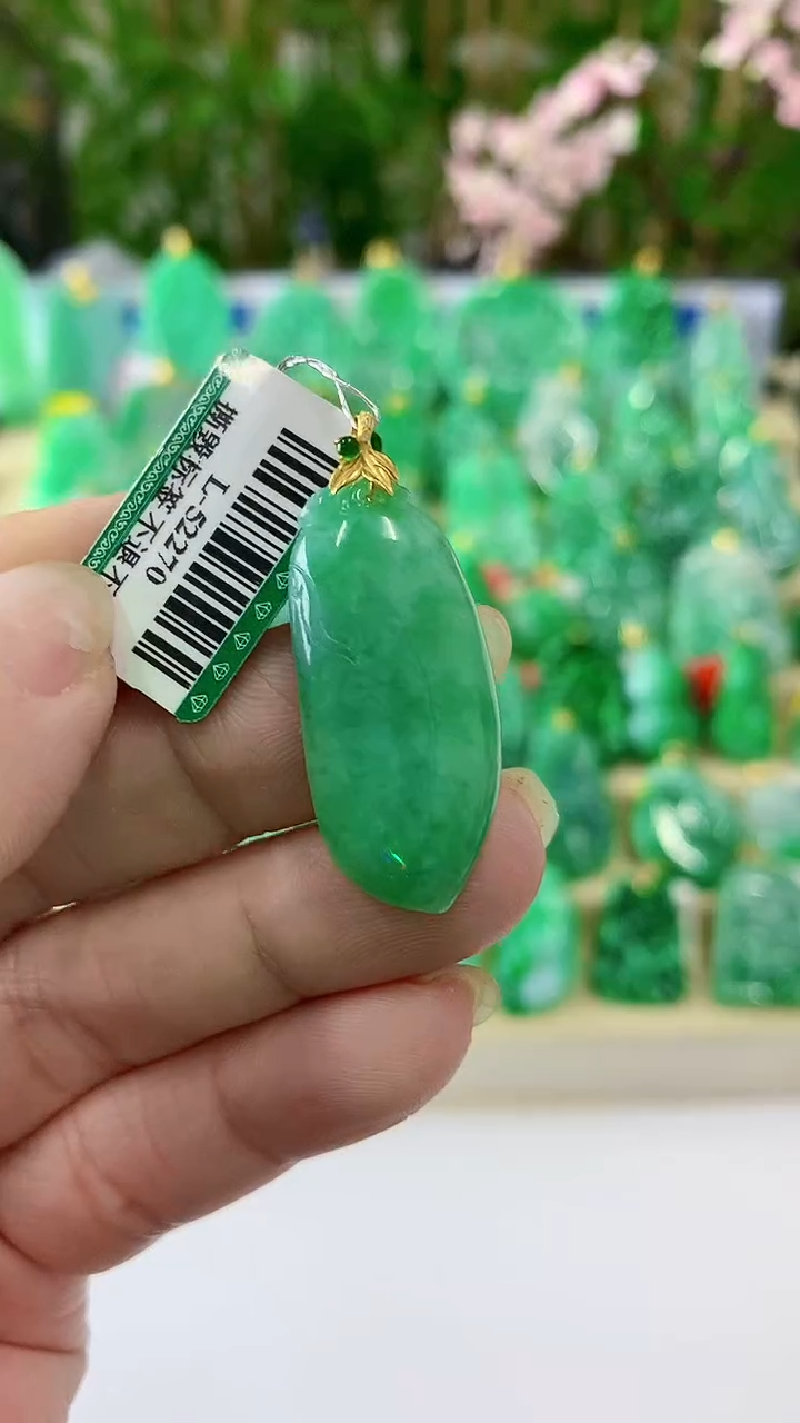 【闪购商品】翡翠颈饰18K金镶嵌挂件